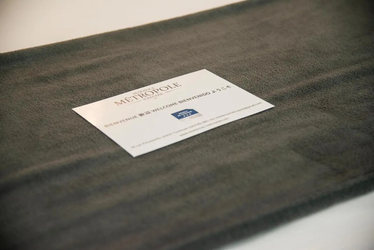 Residence Metropole Toulouse Aparthotel